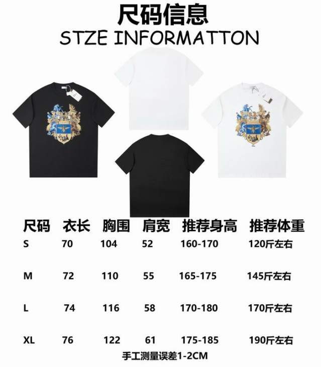 Dior T Shirts Short _SKUDiorS-XLhgntx10915771